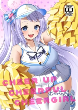 [Atsukan Rock (Akosuke)] CHEERUP CHEERFUL CHEERGIRL (Blue Archive) [Korean] [Digital]