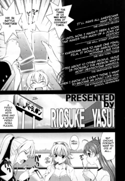 Page 197