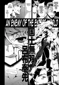 Page 200