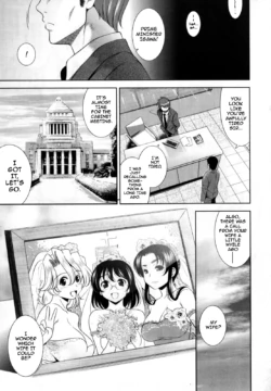 Page 193