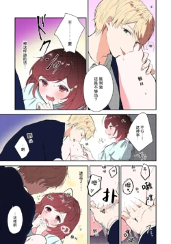 Page 96