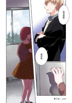 Page 53