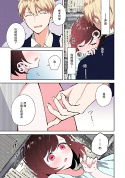 Page 92