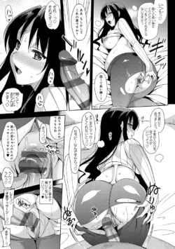 Page 163