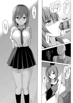 Page 233