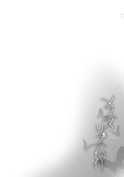 Page 214