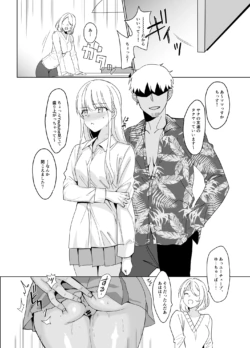Page 50
