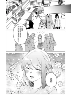 Page 209