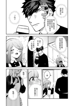 Page 222