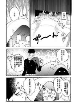 Page 240