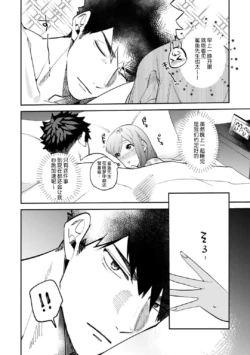 Page 216