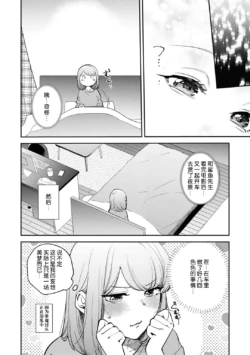 Page 270