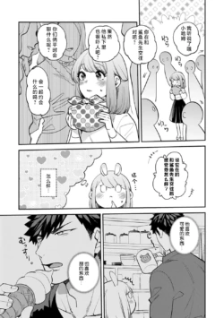 Page 247