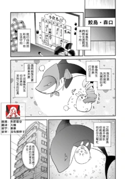 Page 215