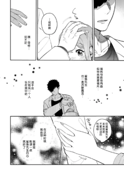 Page 256
