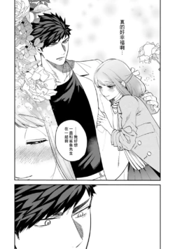 Page 255
