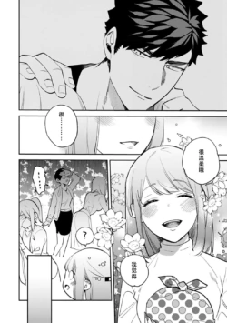 Page 248