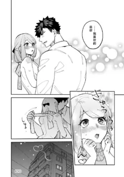 Page 213