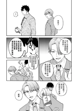Page 250