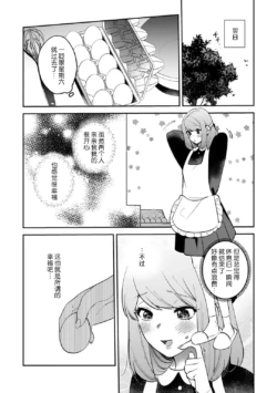 Page 220