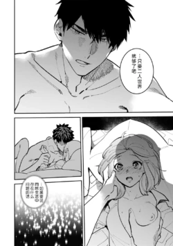 Page 218