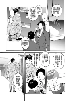 Page 249