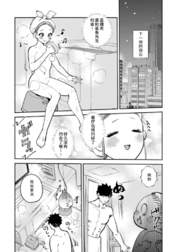 Page 235