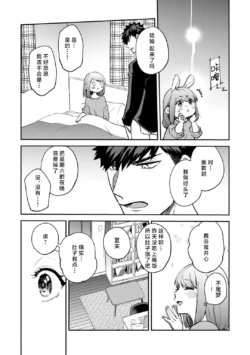 Page 271