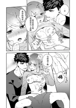 Page 201