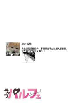 Page 273