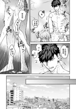 Page 239