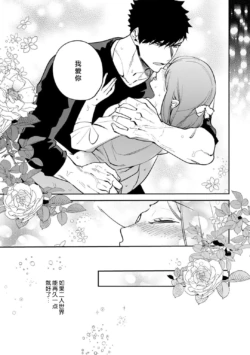 Page 269