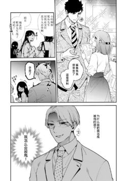 Page 245