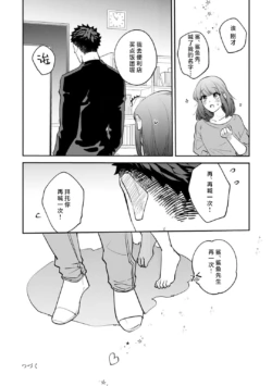 Page 272