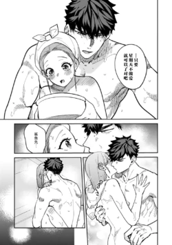 Page 237