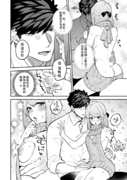 Page 211