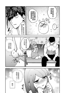 Page 233