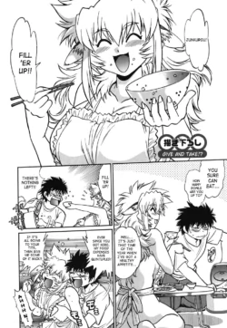 Page 174