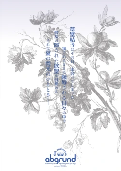 Page 226