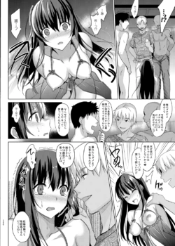 Page 149