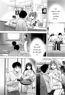 Page 190