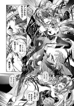 Page 190