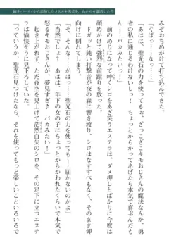 Page 327