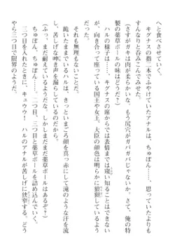 Page 634
