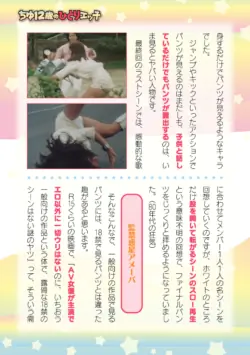 Page 715