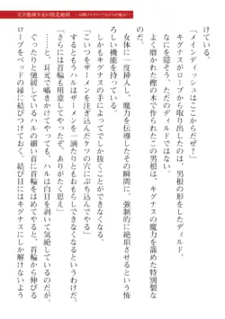 Page 657