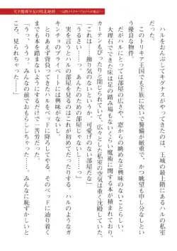 Page 645