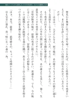 Page 323