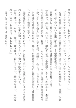 Page 362