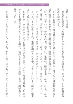 Page 275